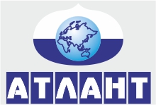 Атлант
