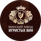 Завод игристых вин