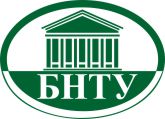 БНТУ