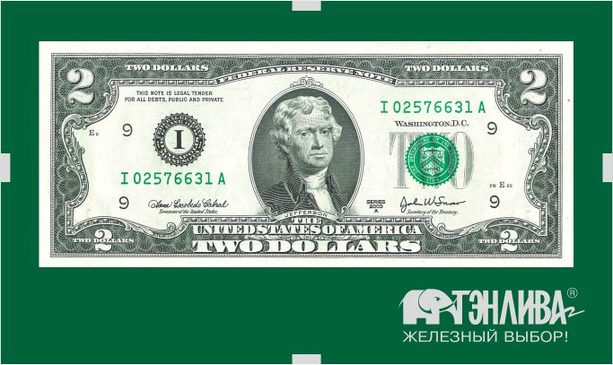  АКЦИЯ! ПРОДАЕМ СЕЙФЫ С ДЕНЬГАМИ! 