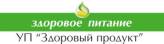 Здоровое питание Здоровое питание