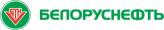 Белоруснефть Белоруснефть