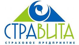 Стравита Стравита